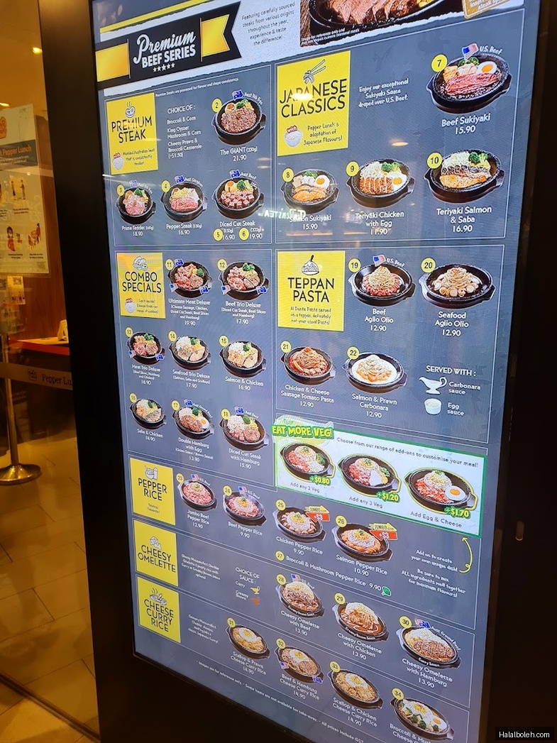 Pepper Lunch Restaurant - menu