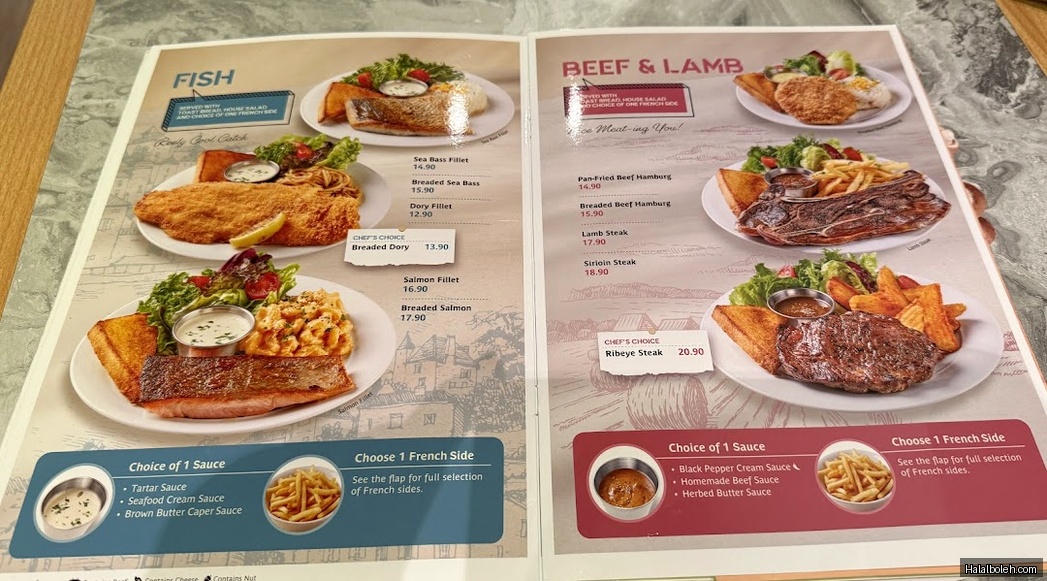 Poulet - menu