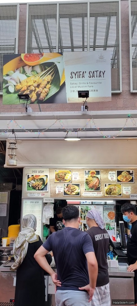 Syifa' Satay - menu