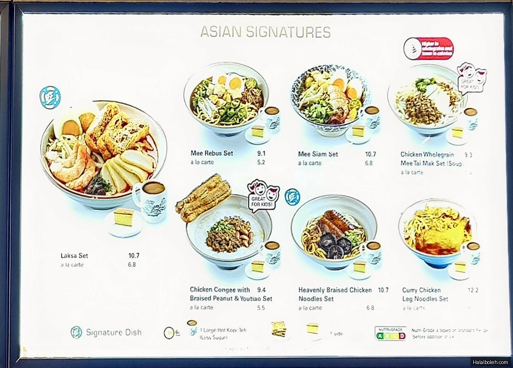 Heavenly Wang - menu