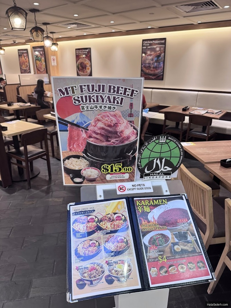 Tokyo Shokudo - menu