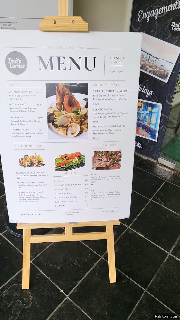 Dad's Corner - menu