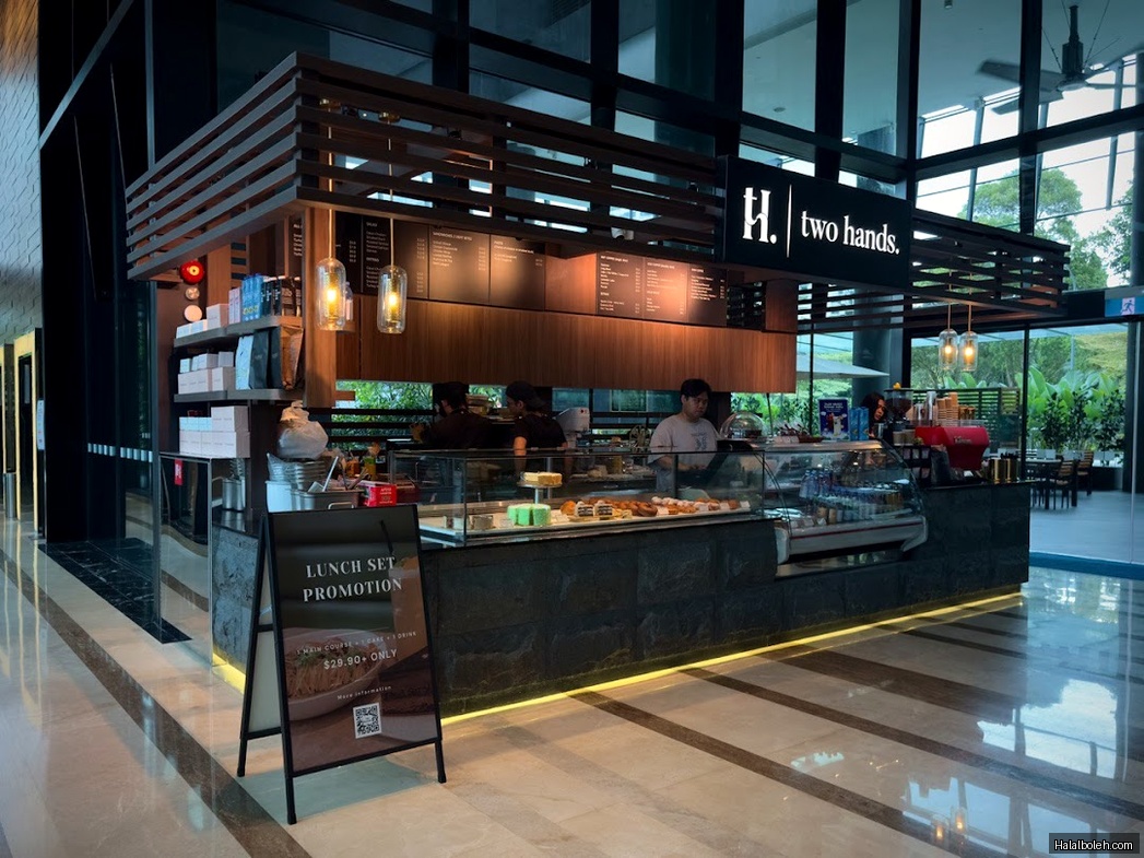 Two Hands by The Bravery - general