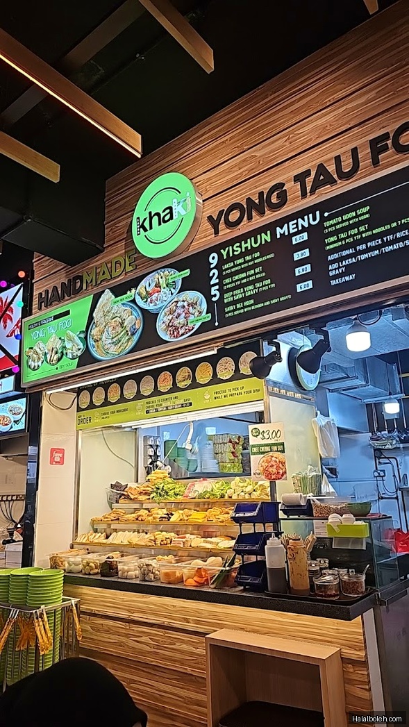 Khaki Yong Tau Foo - general