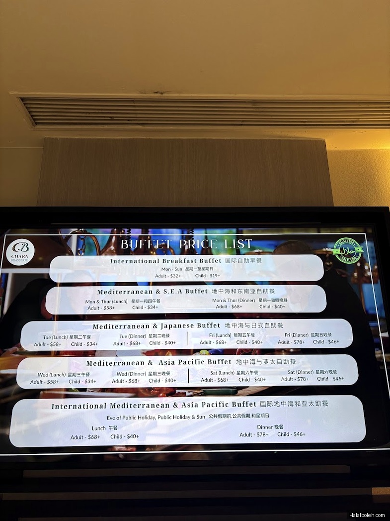 Chara Brasserie - menu