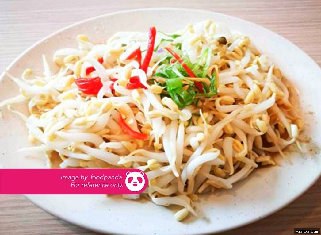 Fitra Chicken Rice - general