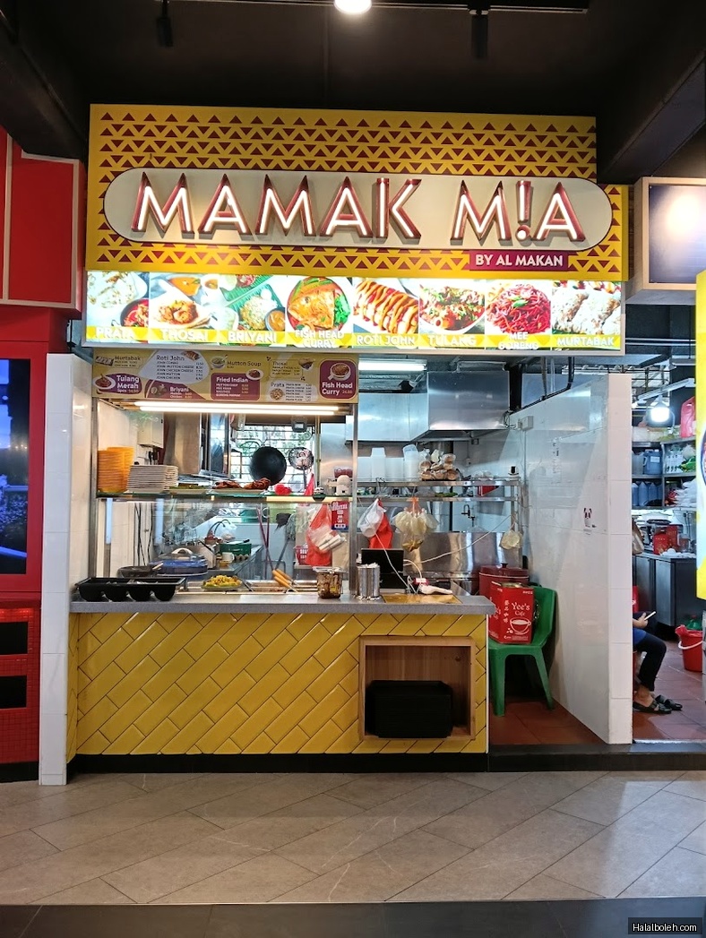Mamak Mia by Al Makan - general