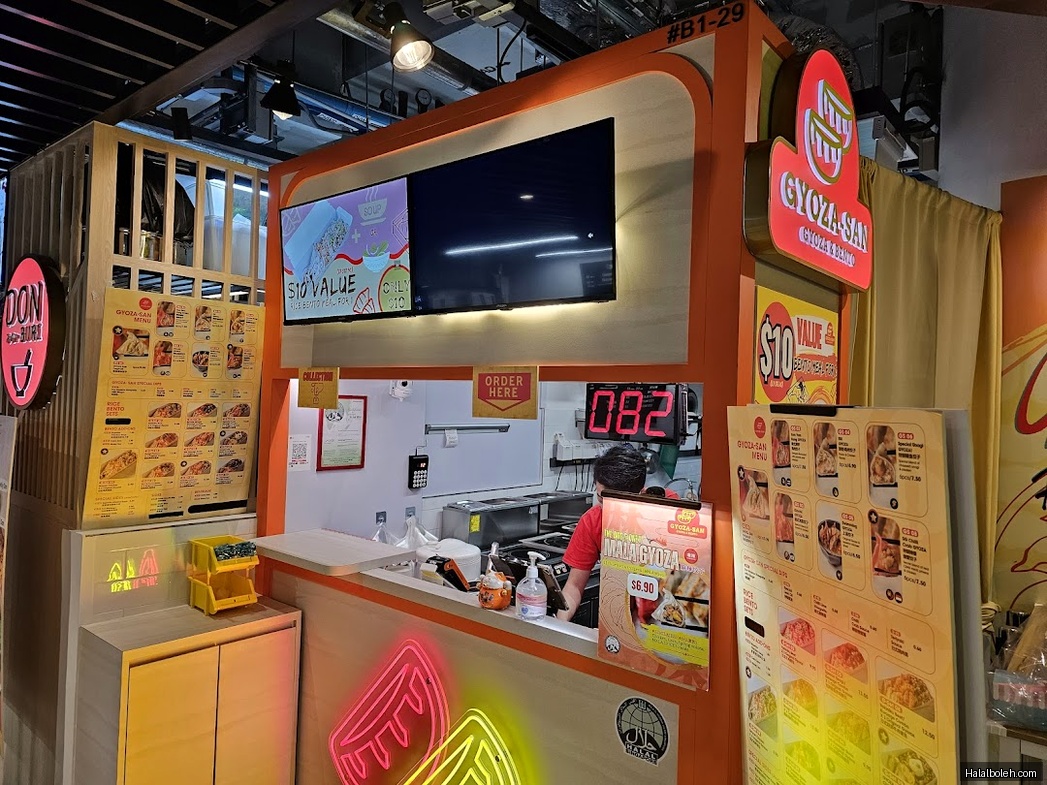 Gyoza-San at CIMB Plaza - General