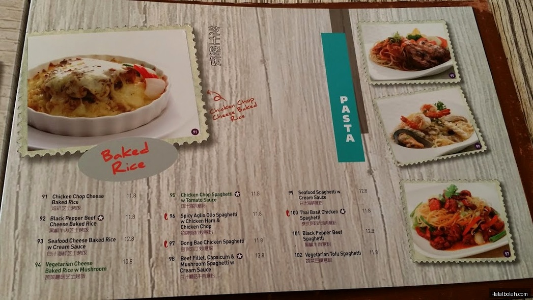 Streats Cafe - menu