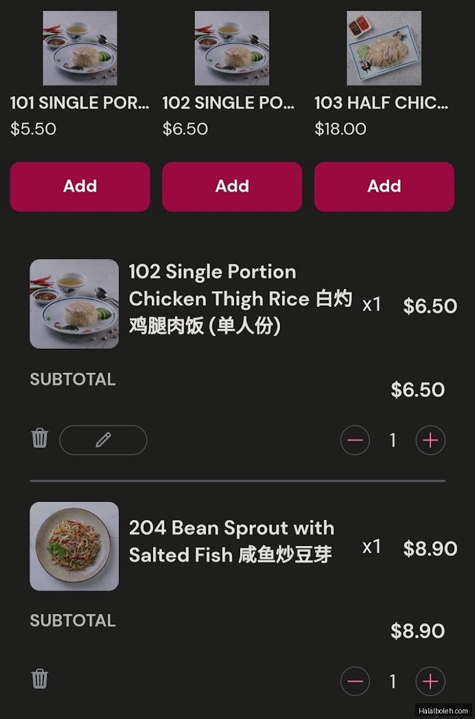 Go-Ang Pratunam Chicken Rice - menu