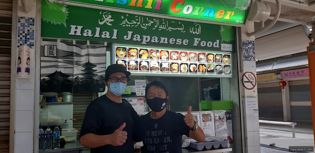 Oishii Corner - menu