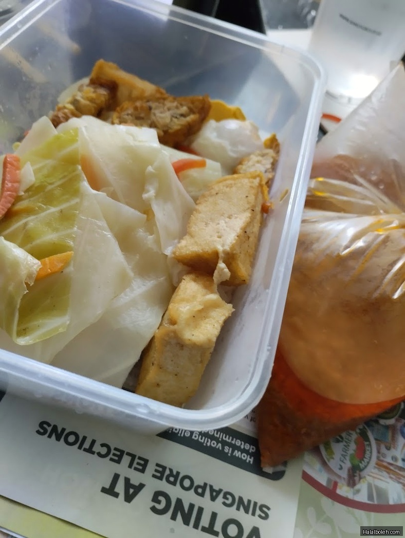 Ayu and Nasi Padang - general