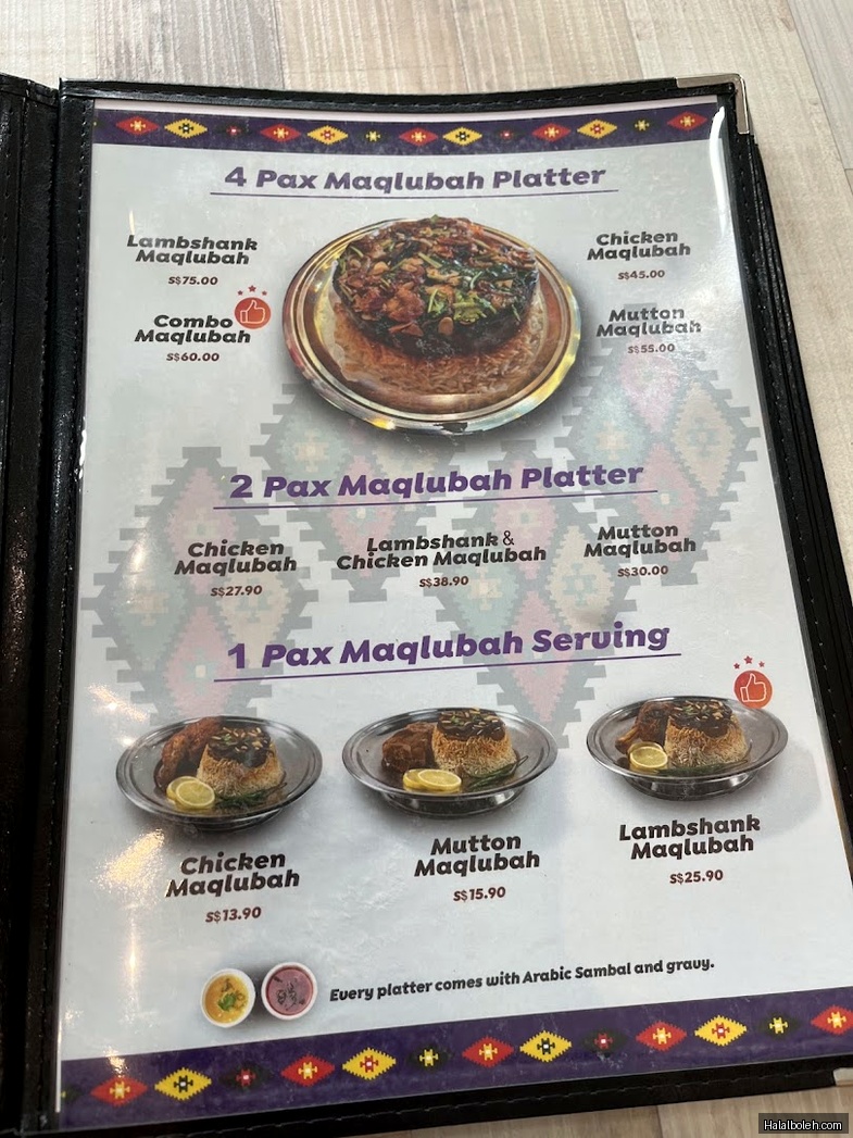 Abu Mubarak Mandi Rice - menu
