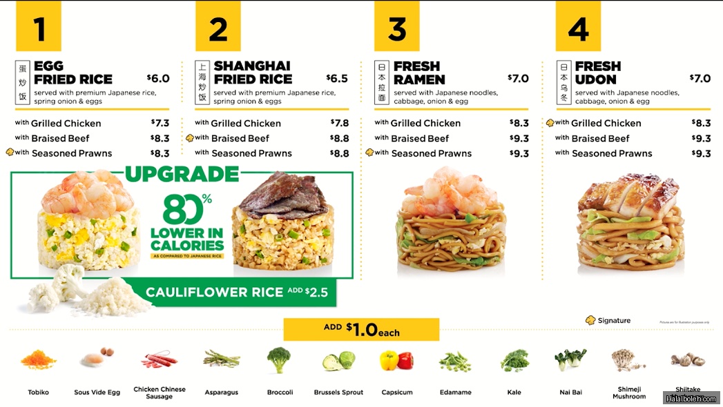 Wok Hey - menu