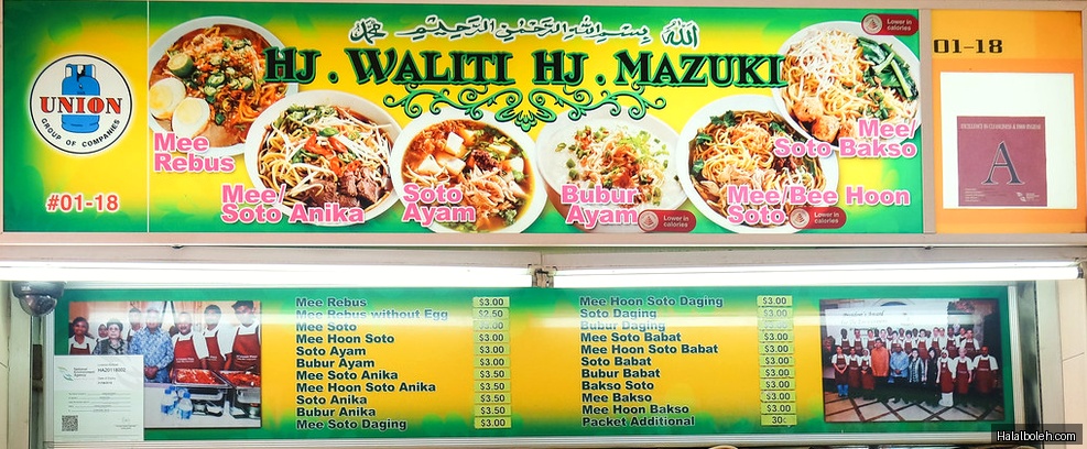 Hj Waliti Hj Mazuki - menu