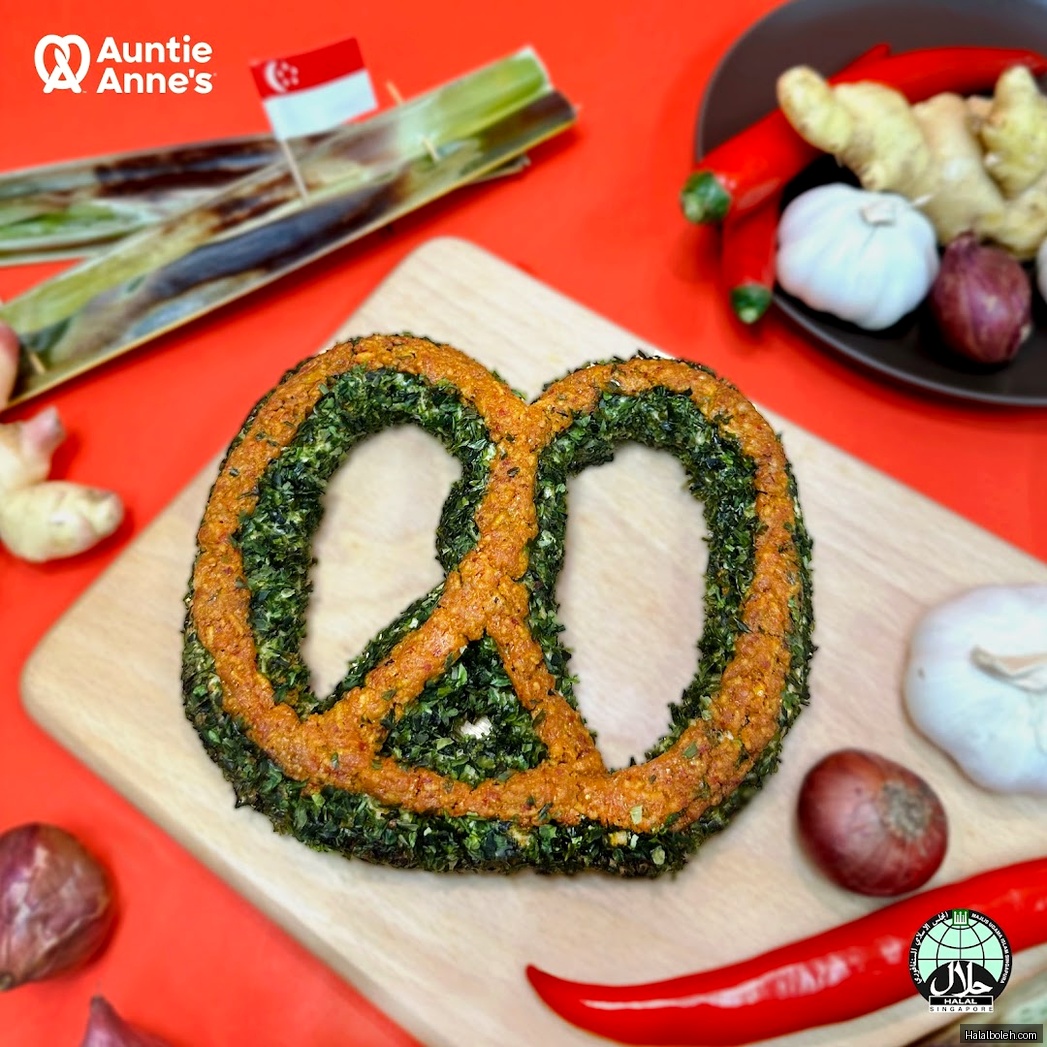 Auntie Anne's - general