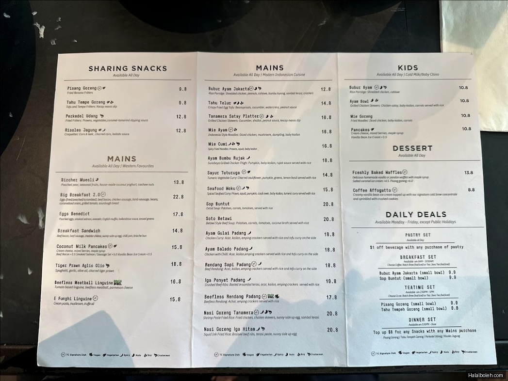 Tanamera Coffee - menu