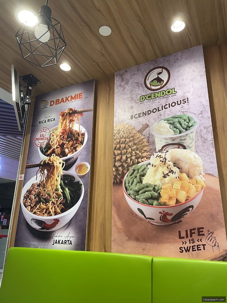 D'Bakmie - menu