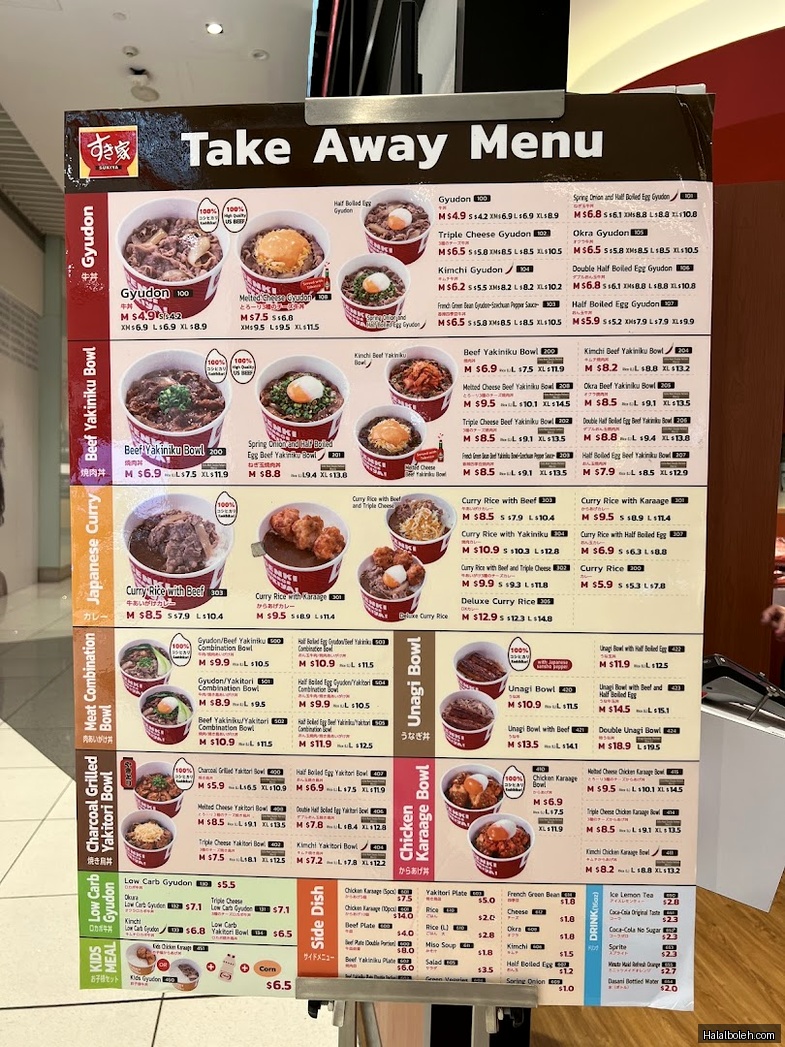 Sukiya - menu