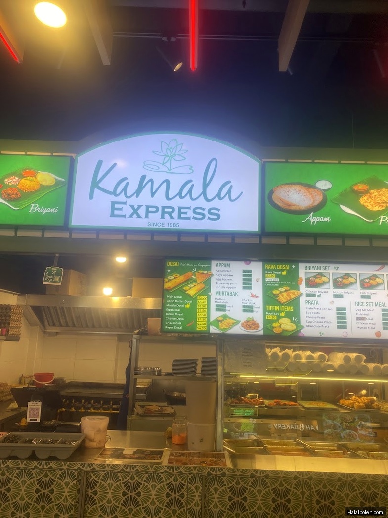 Kamala Restaurant - menu