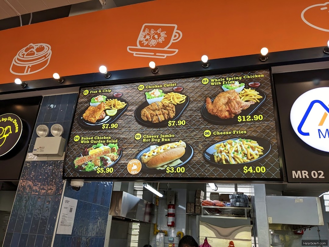 Kopitiam Foodcourt - menu