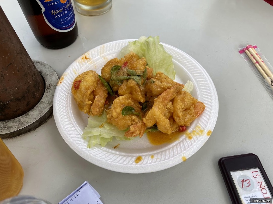 Lucky Newton Seafood - general