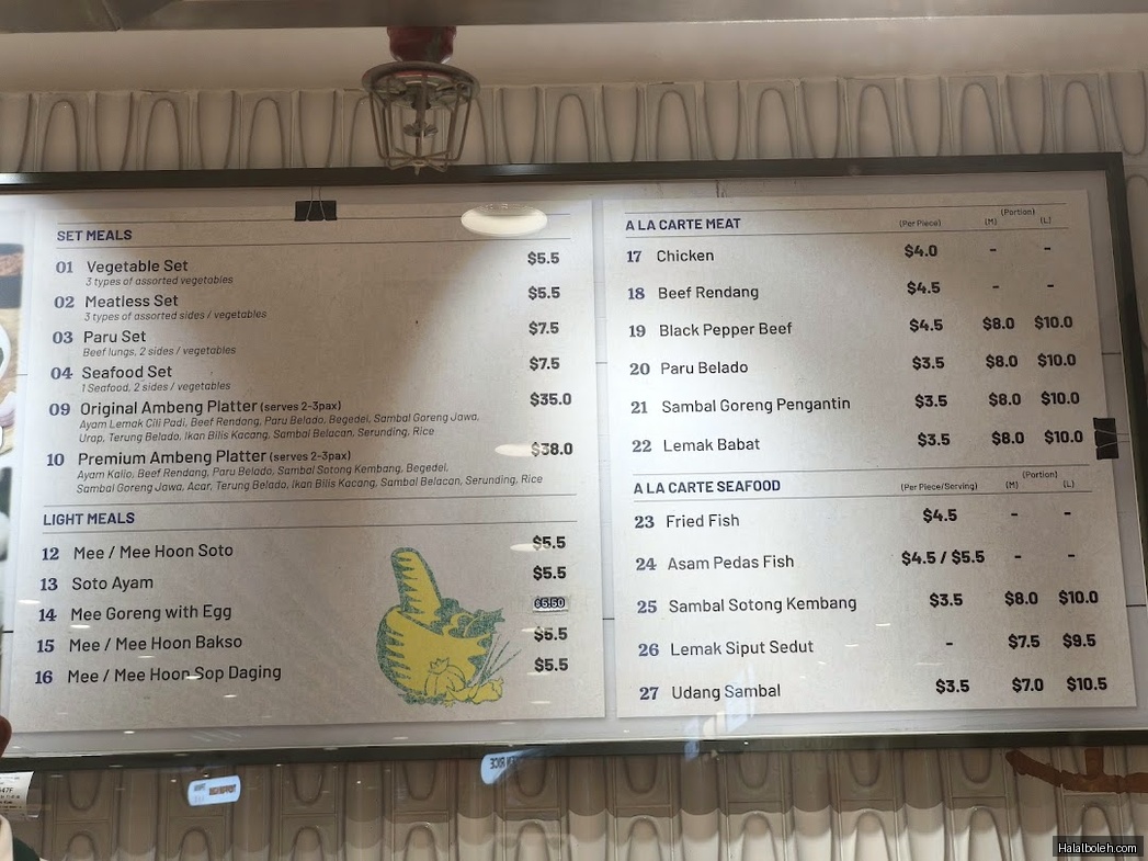 Hjh Maimunah - menu
