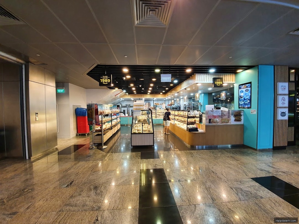 Swee Heng 1989 Classic - general