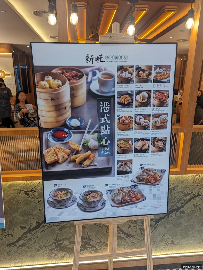 Heavenly Wang - menu