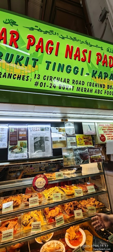 Sinar Pagi Nasi Padang - menu