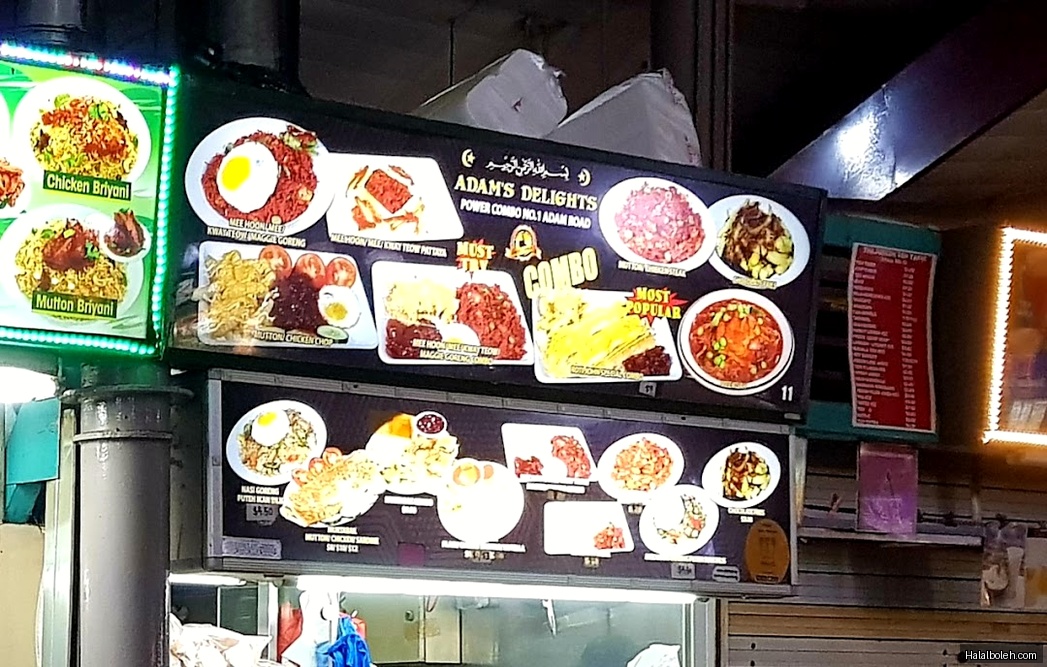 Adam's Delight at Adam Road Food Centre - General