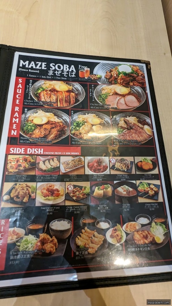 Tokyo Shokudo - menu