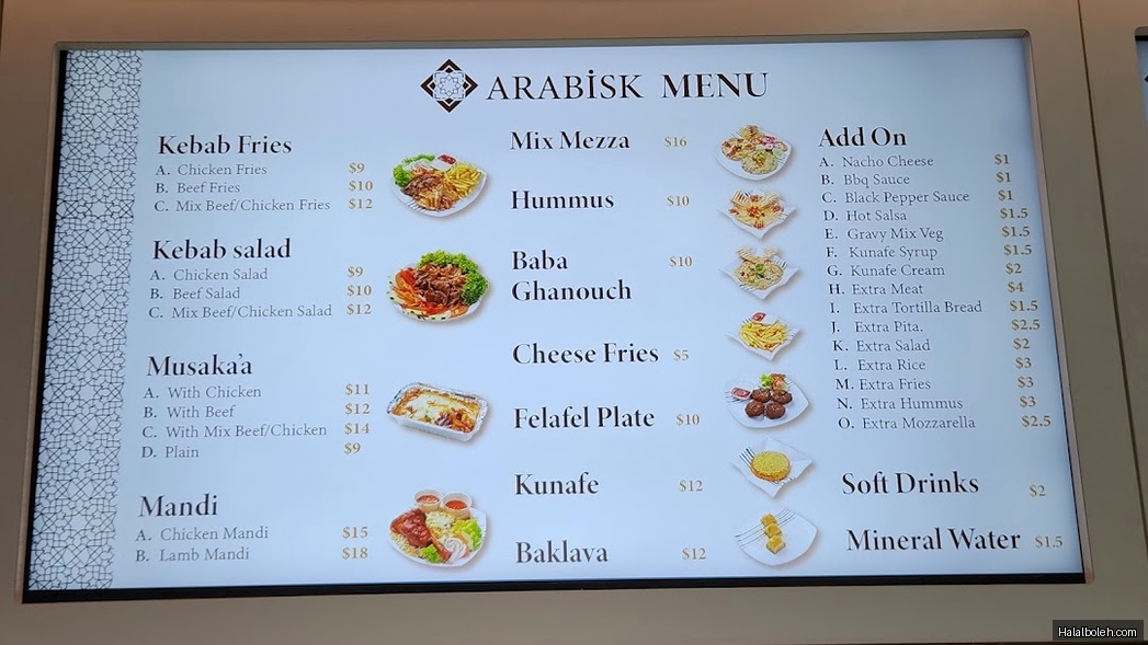 Arabisk at Bukit Panjang Plaza - Menu