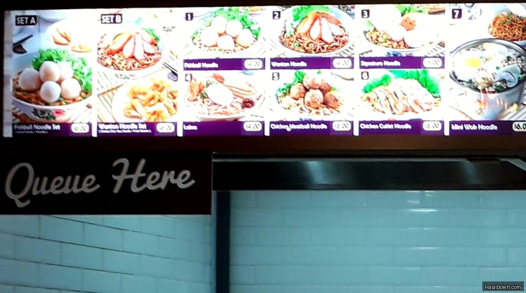 Encik Tan - menu