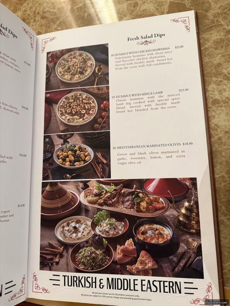 Tarboush Restaurant - menu