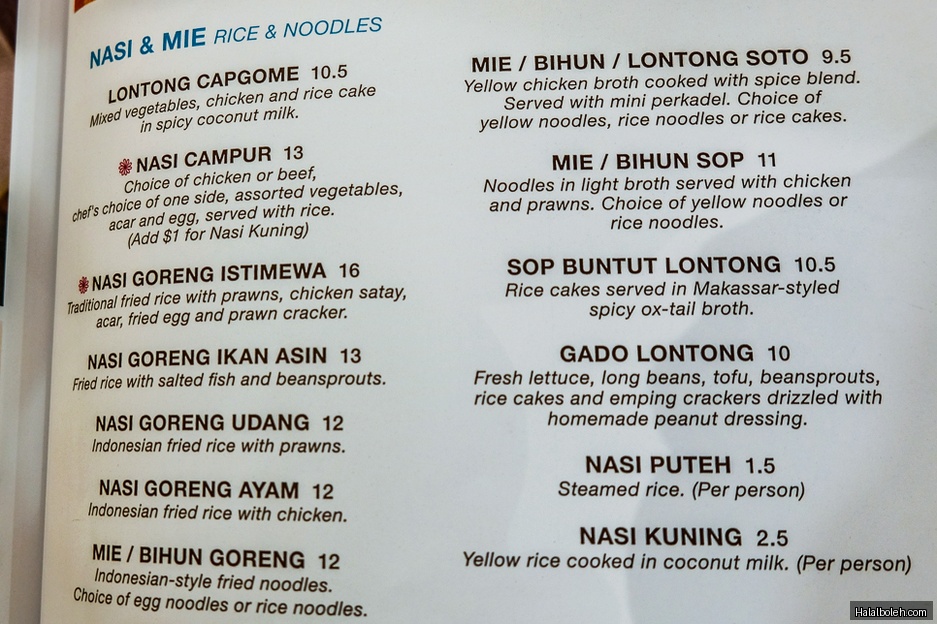 Tambuah Mas - menu
