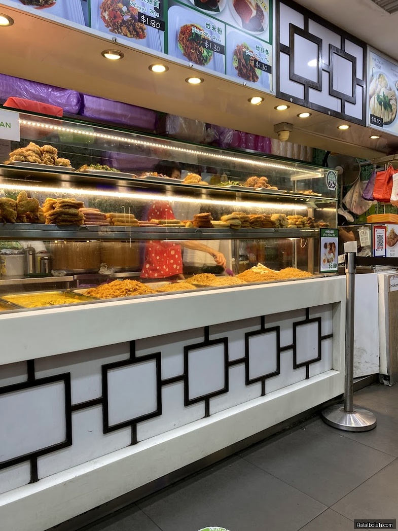 TuanTuan PuanPuan at Woodlands MRT - General