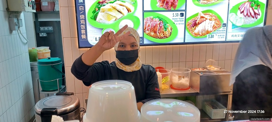 Dapur Flora Chicken Rice - general