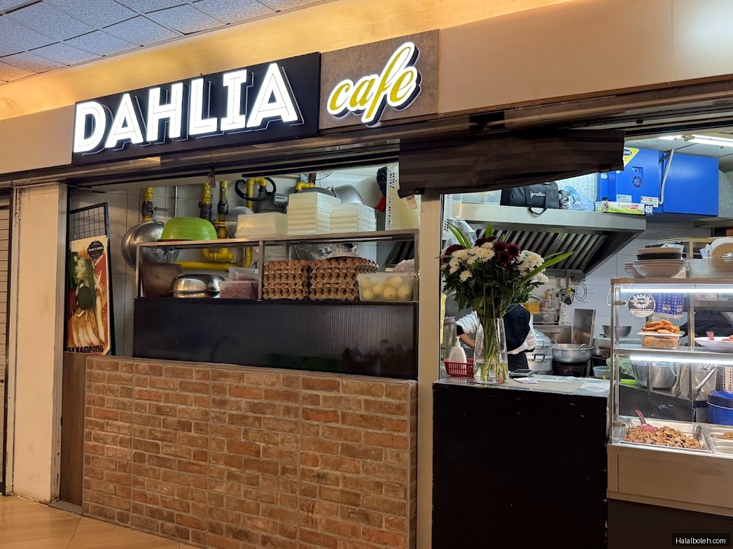 Dahlia's Cafe at 390 Victoria Street - General