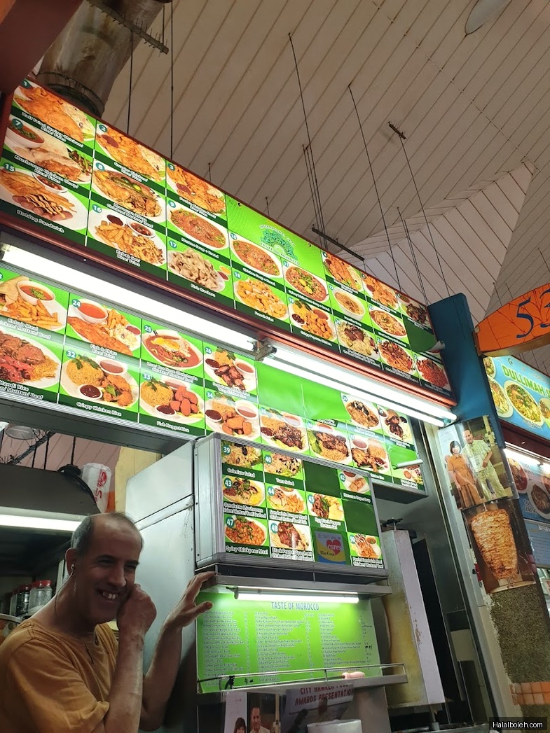 El Hassan Taste of Morocco at Ayer Rajah Food Centre - General