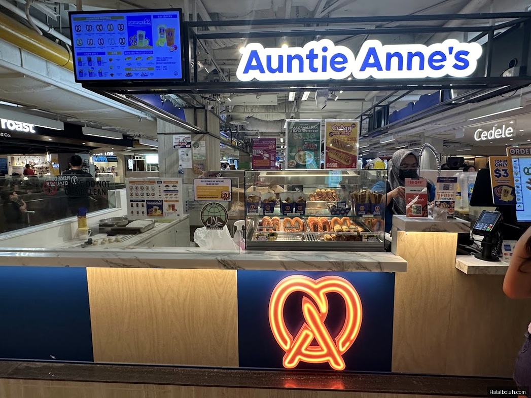 Auntie Anne's - general