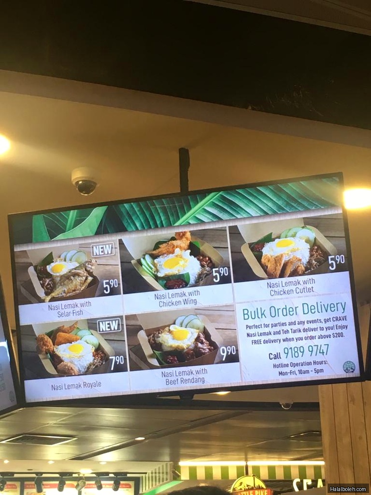 Crave Nasi Lemak - menu