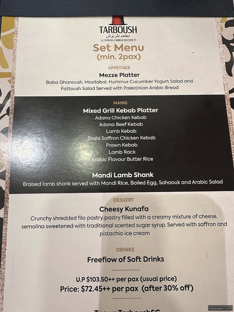 Tarboush Restaurant - menu