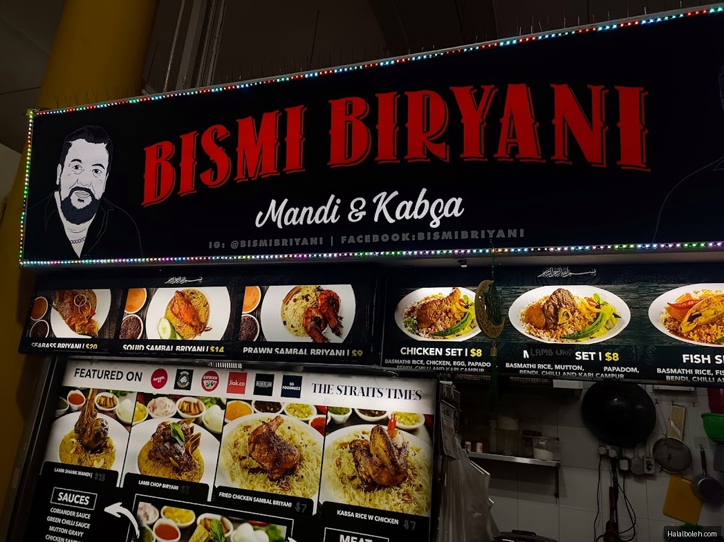 Bismi Biryani - menu