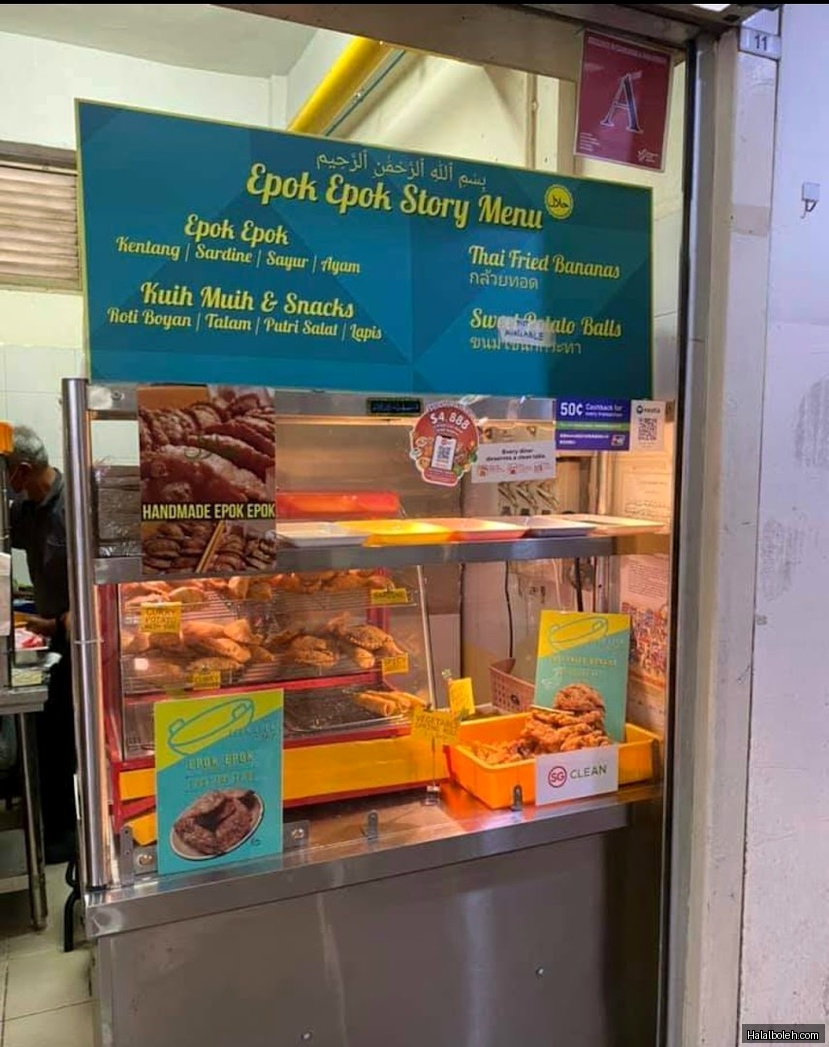 Epok-epok Story - menu