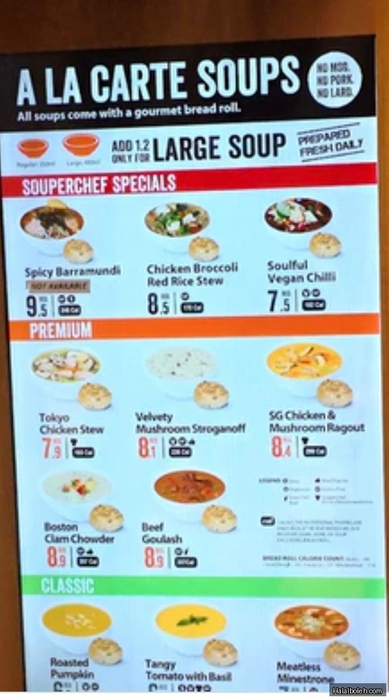 The Soup Spoon - menu