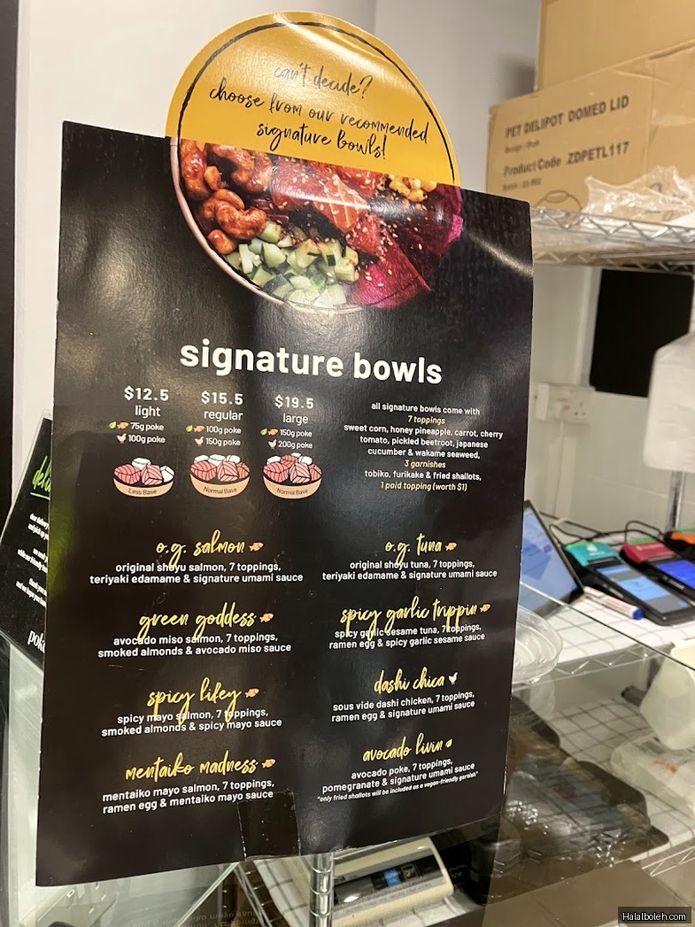 Poke Theory - menu