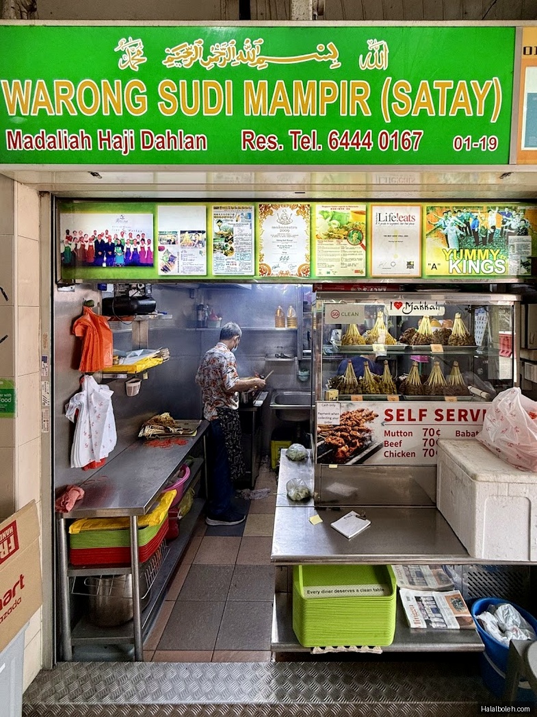 Warong Sudi Mampir - general