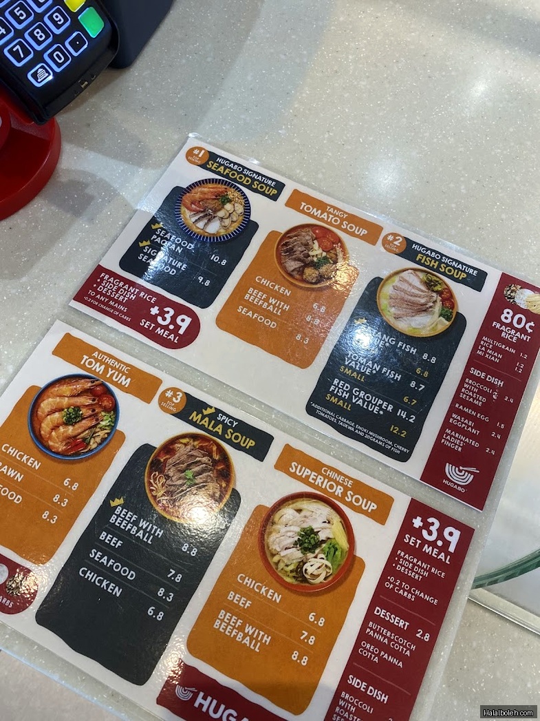 Hugabo - menu