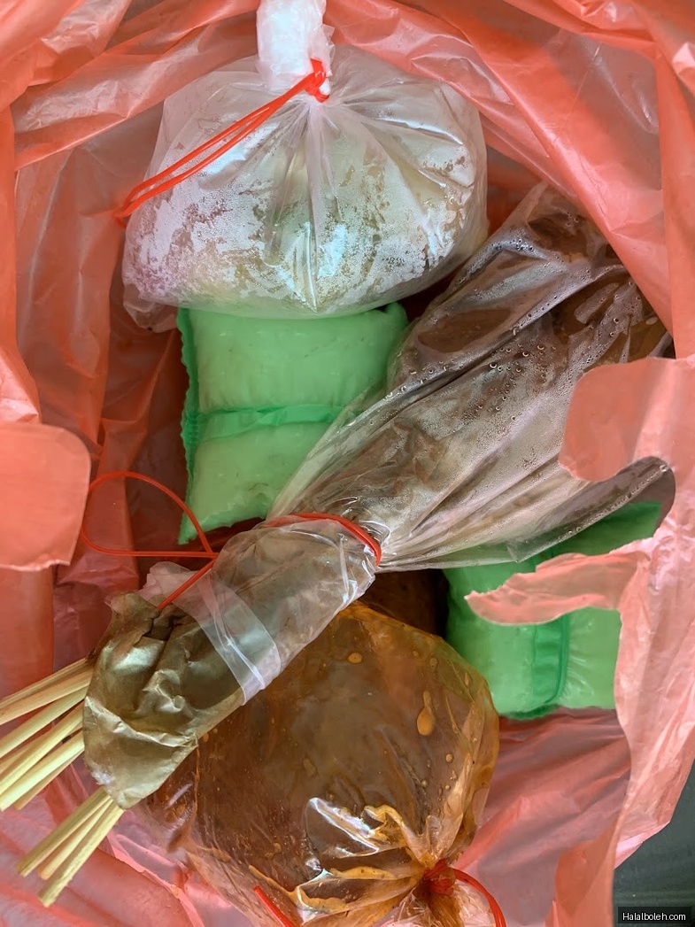 Alhambra Satay at Geylang Serai Market and Food Centre - General